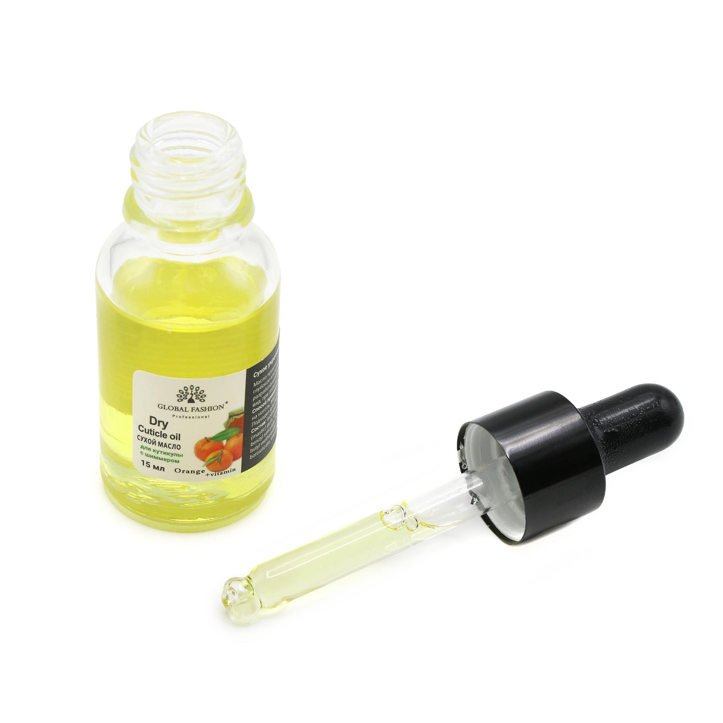 Ulei pentru Cuticule - Hidratare, Protectie si Ingrijire