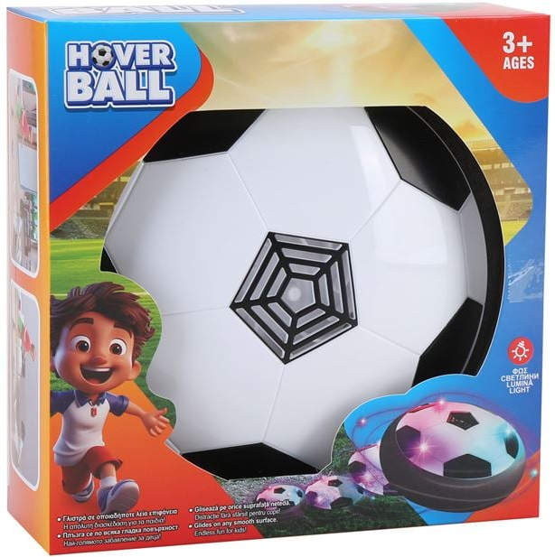 Hover Ball – Joacă activă și distractivă pentru copii!